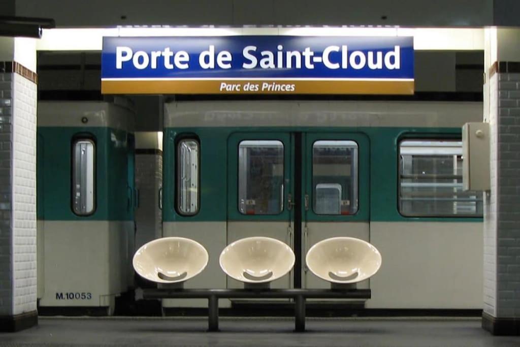 Suite Paris, Tour Eiffel, Champs Elysees Dış mekan fotoğraf